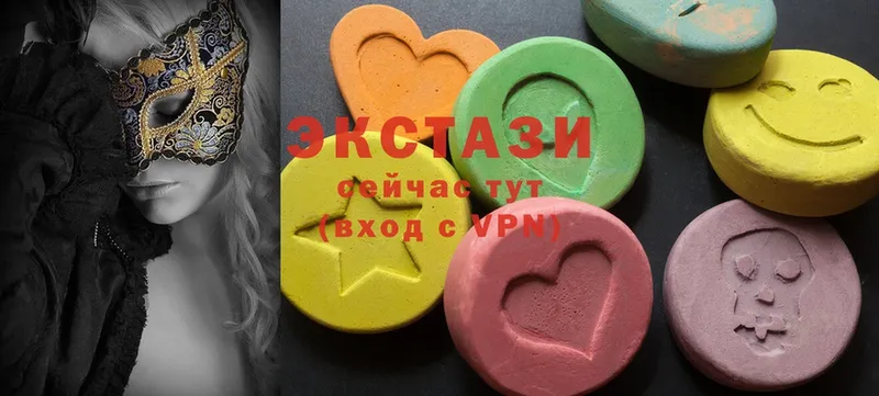 ЭКСТАЗИ 300 mg  где найти   Нахабино 